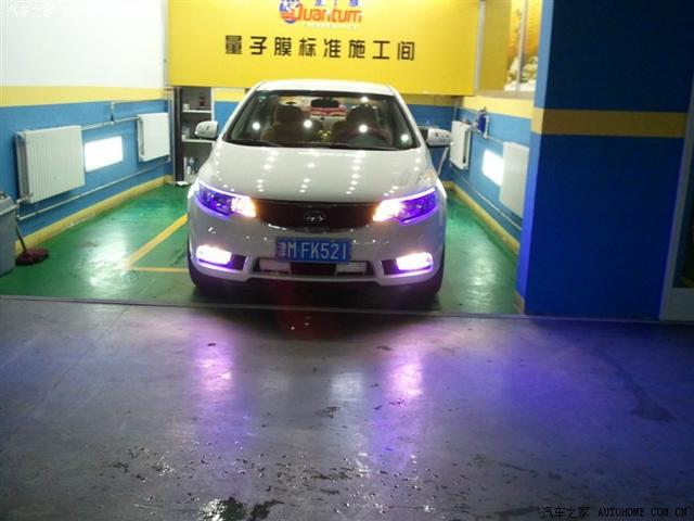  - 改裝車網(wǎng)站