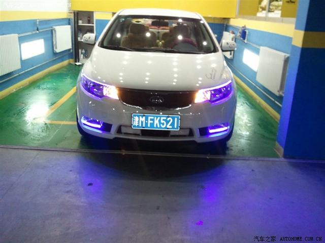  - 汽車改裝