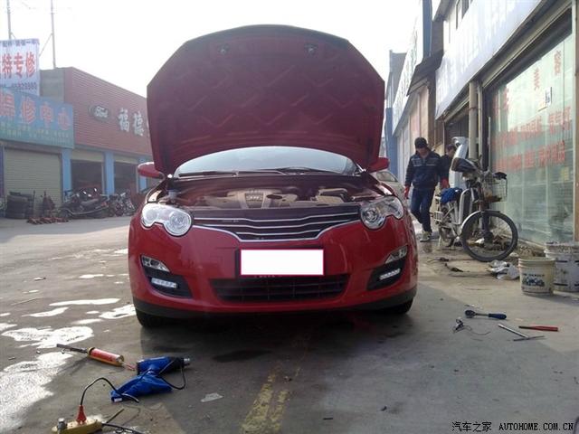 - 汽車改裝網