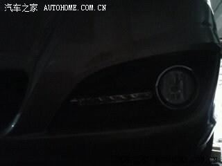  - 汽車改裝網(wǎng)