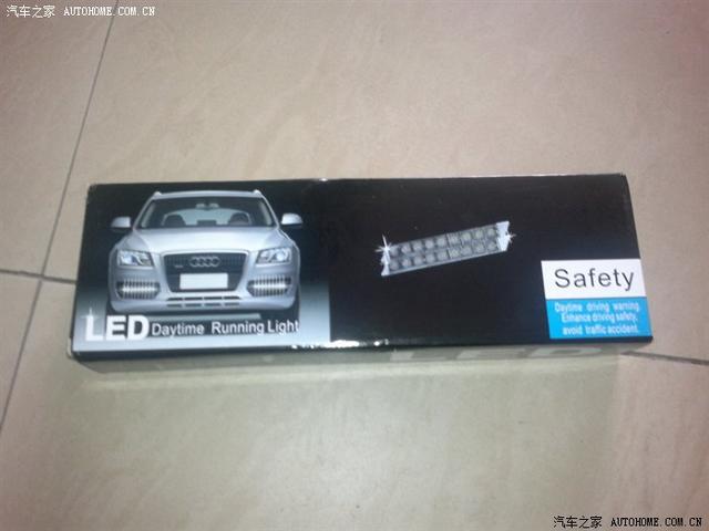 - 汽車改裝網(wǎng)