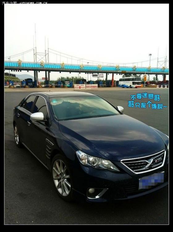  - 改裝車網(wǎng)站