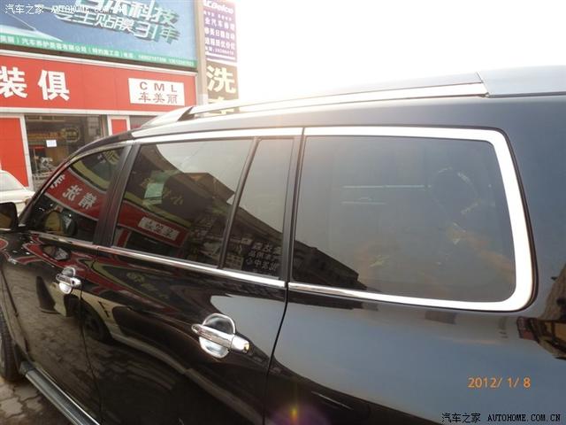  - 改裝車網(wǎng)站