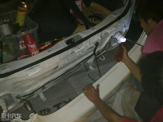  - 汽車改裝