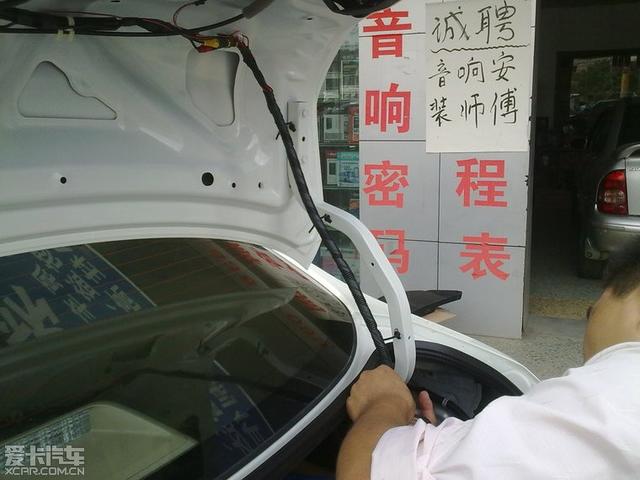  - 汽車改裝網(wǎng)