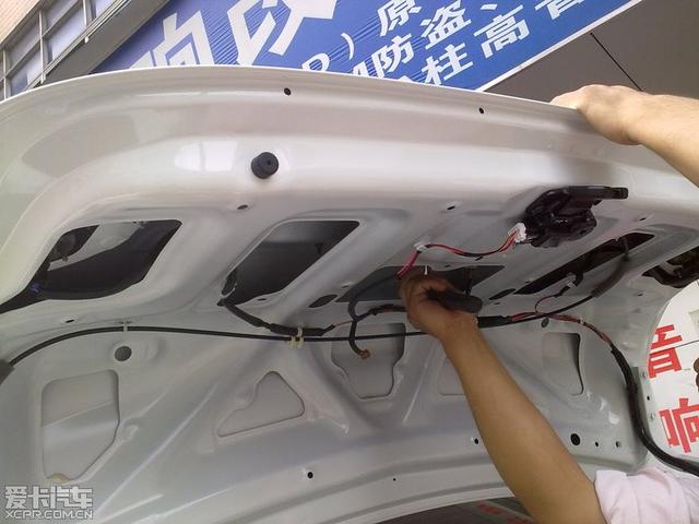  - 汽車改裝