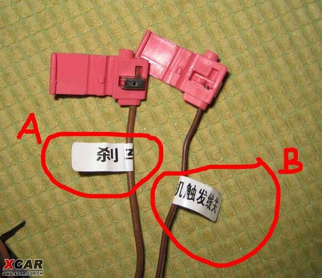  - 改裝車網(wǎng)站