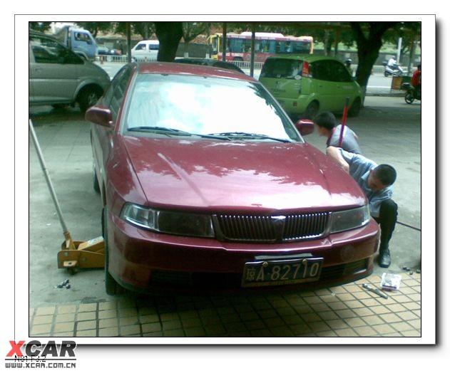  - 汽車改裝