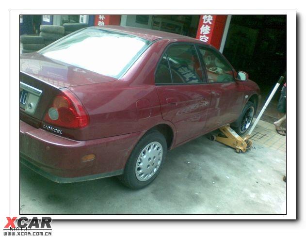  - 改裝車網(wǎng)站