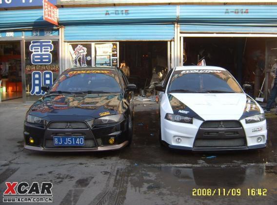  - 汽車改裝