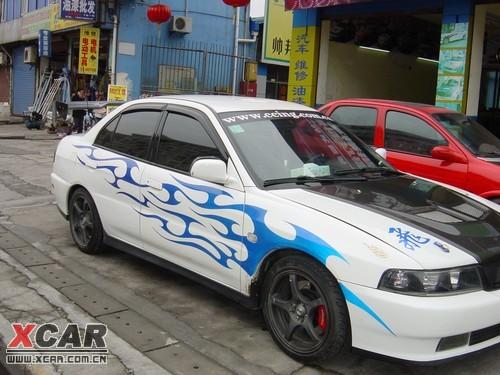  - 汽車改裝