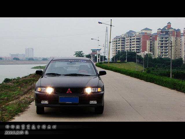  - 汽車改裝