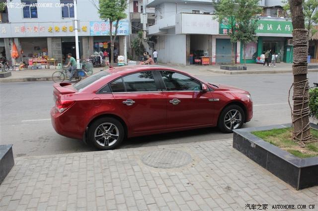  - 汽車改裝
