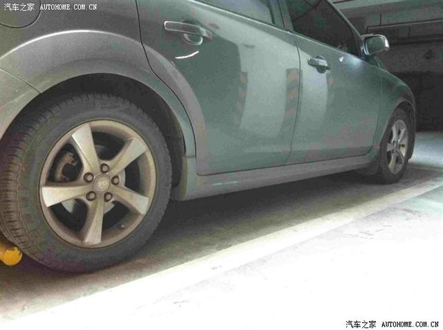 - 汽車改裝