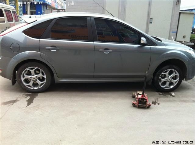  - 汽車改裝網(wǎng)