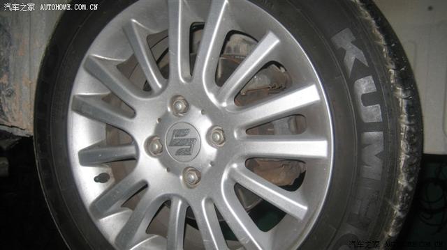  - 汽車改裝網