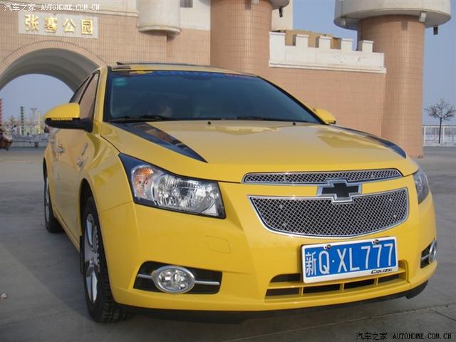  - 汽車改裝網(wǎng)