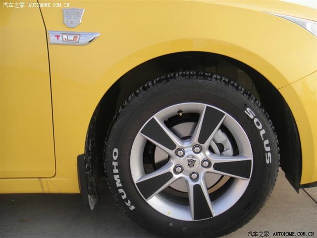  - 改裝車網(wǎng)站