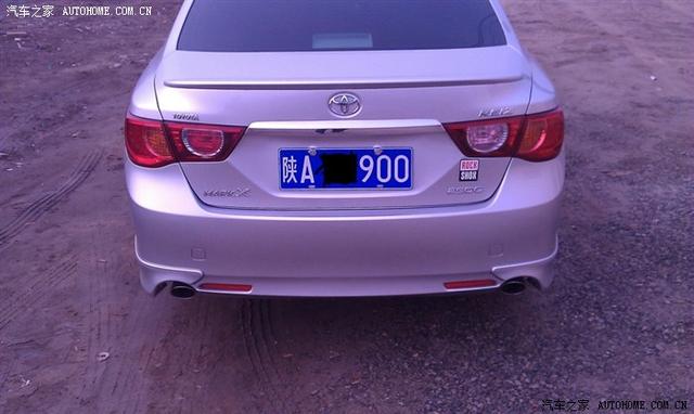  - 汽車改裝網(wǎng)