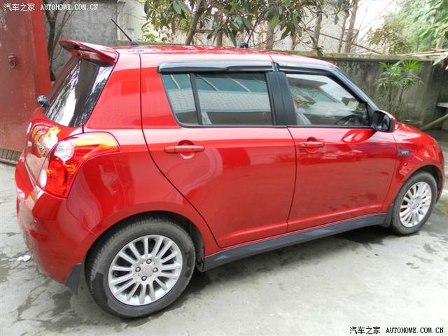  - 汽車改裝網(wǎng)