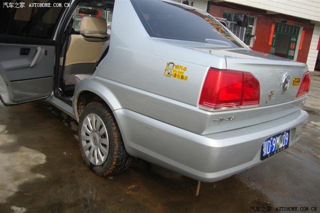  - 汽車改裝網(wǎng)