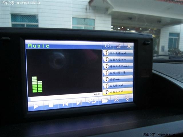  - 改裝車網(wǎng)站