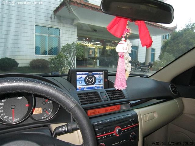  - 汽車改裝