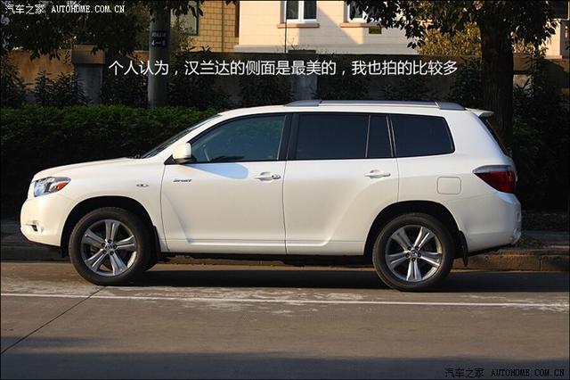  - 汽車改裝網(wǎng)