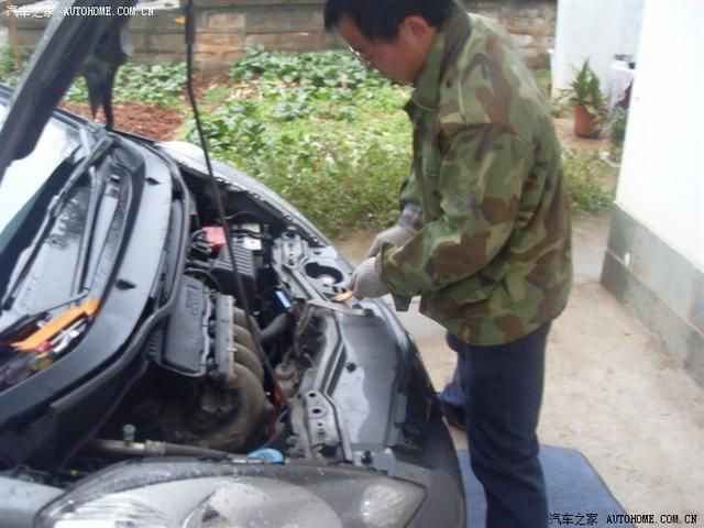  - 汽車改裝