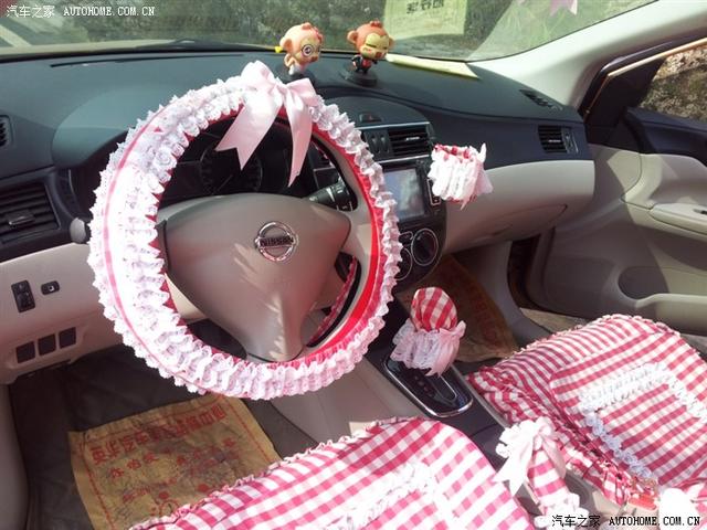  - 汽車改裝網(wǎng)