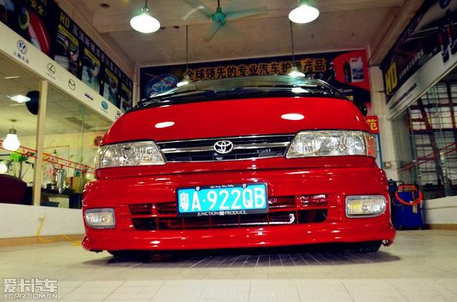  - 汽車改裝