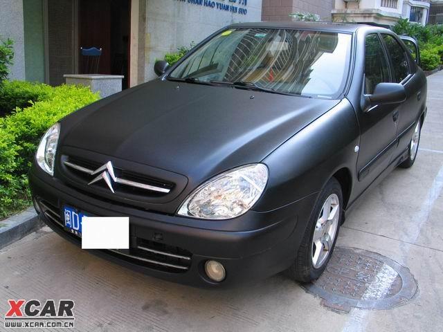  - 汽車改裝