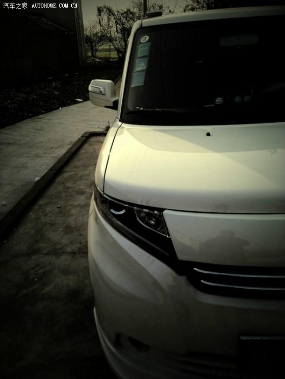  - 汽車(chē)改裝網(wǎng)
