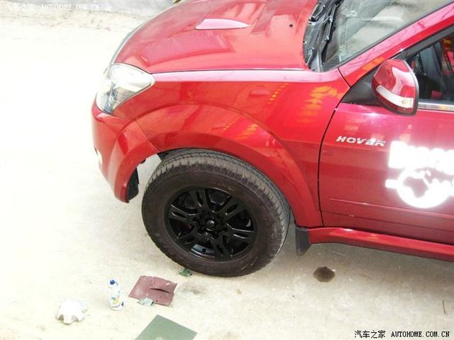  - 汽車改裝