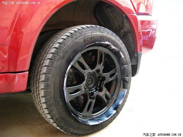  - 汽車改裝網(wǎng)