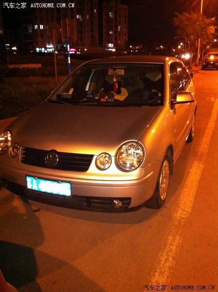  - 汽車改裝網(wǎng)
