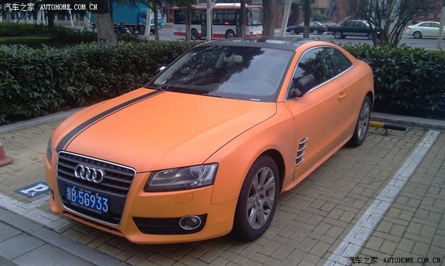  - 汽車改裝