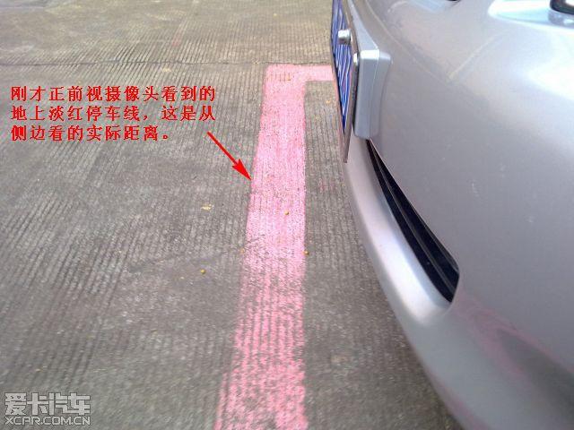 - 汽車(chē)改裝網(wǎng)