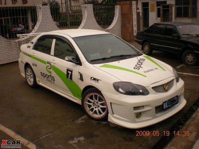 - 玩改車