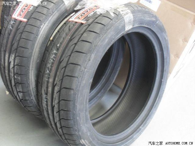  - 汽車改裝網(wǎng)