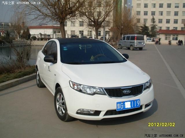  - 汽車改裝網(wǎng)
