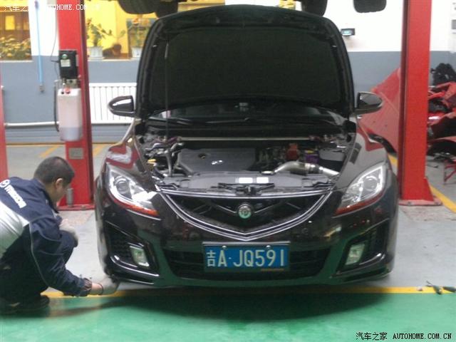  - 玩改車