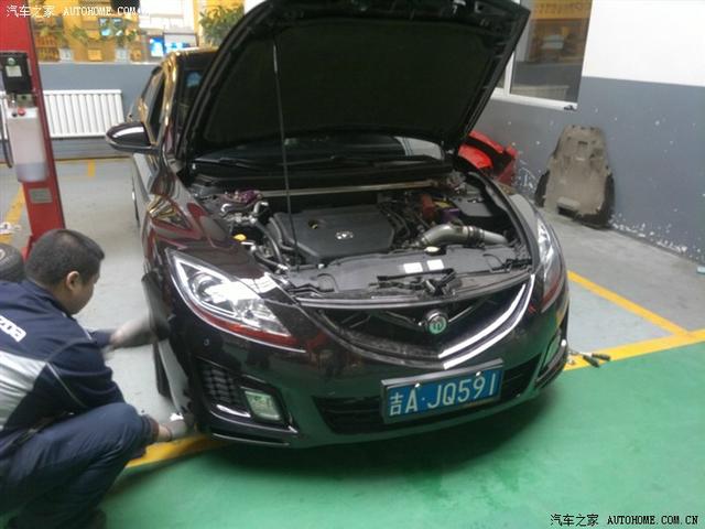  - 汽車改裝網(wǎng)