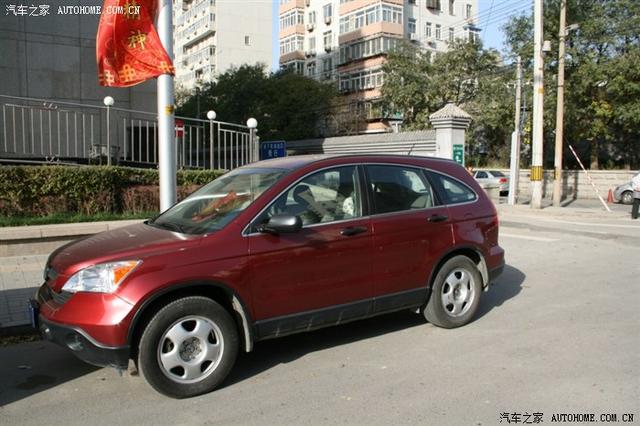 - 汽車改裝網(wǎng)