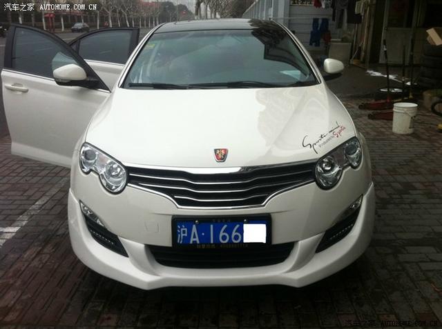  - 玩改車(chē)
