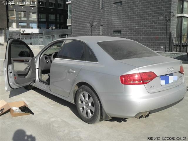  - 汽車(chē)改裝網(wǎng)