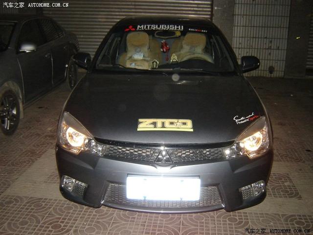  - 玩改車(chē)
