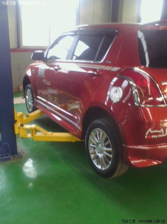  - 玩改車(chē)