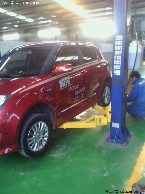  - 汽車(chē)改裝網(wǎng)