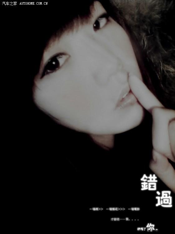  - 汽車改裝網(wǎng)